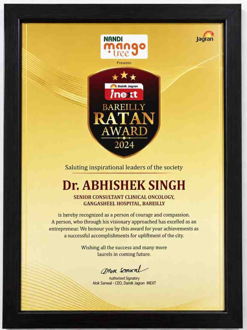 Bareilly Ratan Award