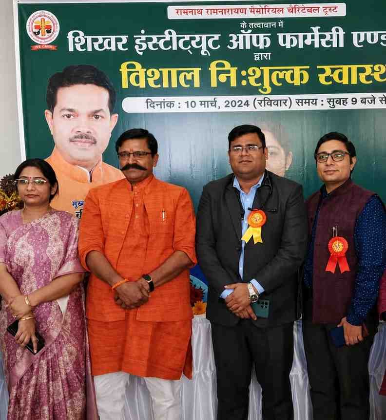 Free Health Camp