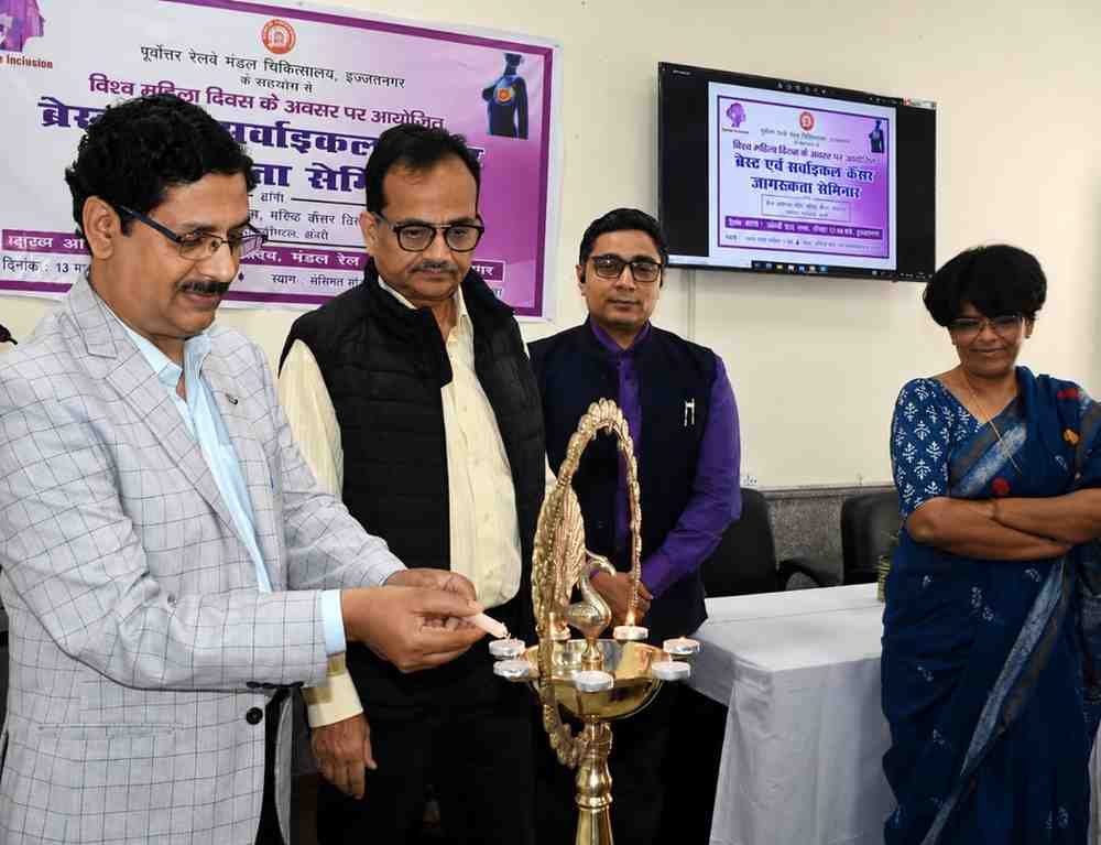 Women's Cancer Awareness Seminar